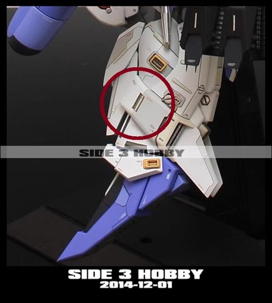 SH Studio Metal Detail Rods HIQ1 8pcs