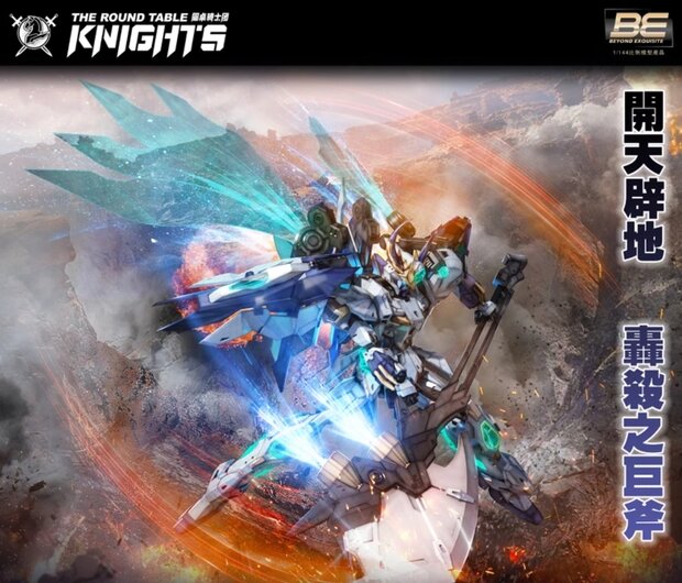 1/144 SNAA Giant Axe Lancelot SC-005