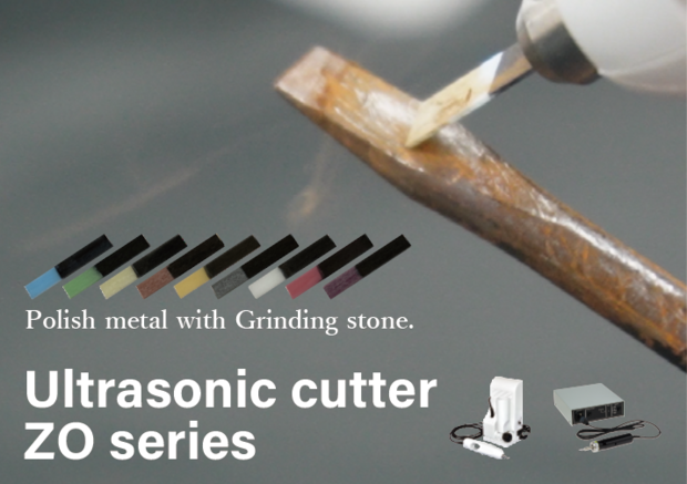 Echo Tech Grinding Stone for Ultrasonic Cutter #80~#1200