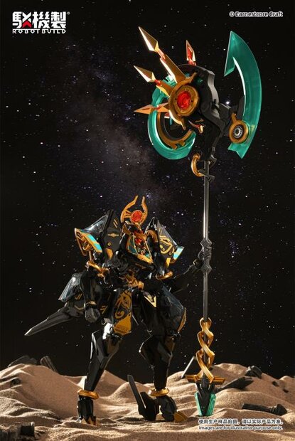 Earnestcore Craft Robot Build RB-12ah Anubis &amp; Horus Transformation Figure