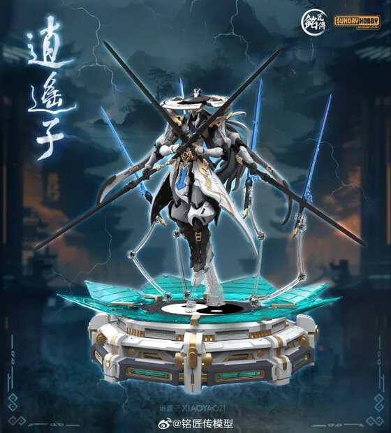 PRE-ORDER MJZ Studio x Sunday Hobby Xiao Yao Zi