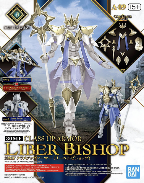 30MF Class Up Armor Liber Bishop A-09