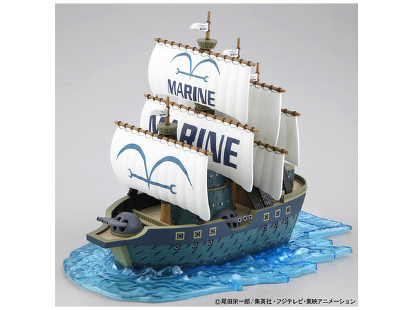 One Piece Grand Ship Collection #07 Marine Warship