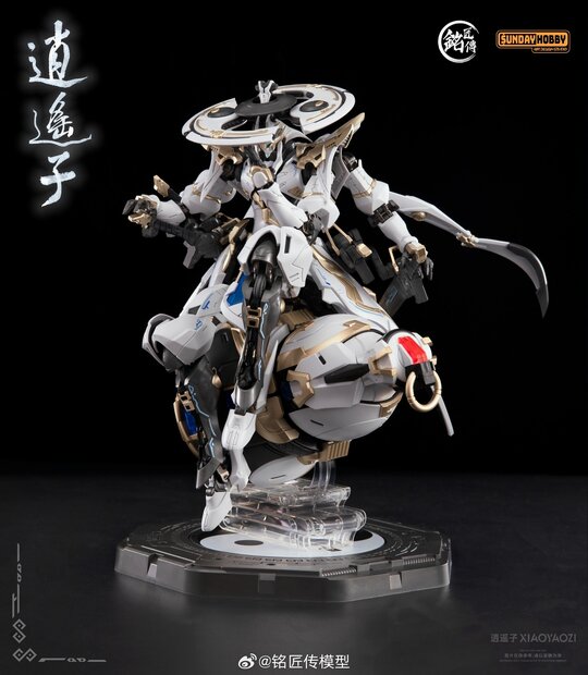 PRE-ORDER MJZ Studio x Sunday Hobby Xiao Yao Zi