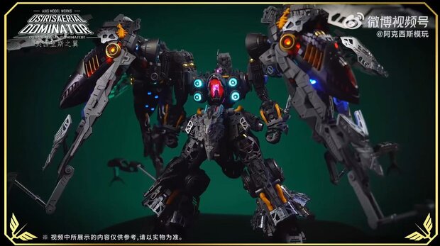 PRE-ORDER 1/100 Axis Model Osiris Aerial Dominator