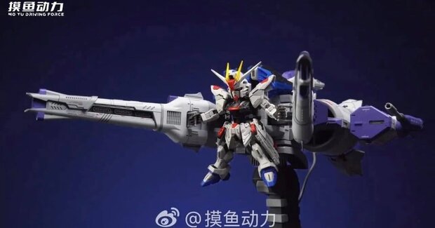 Mo Yu Driving Force MGSD / HG Meteor Unit
