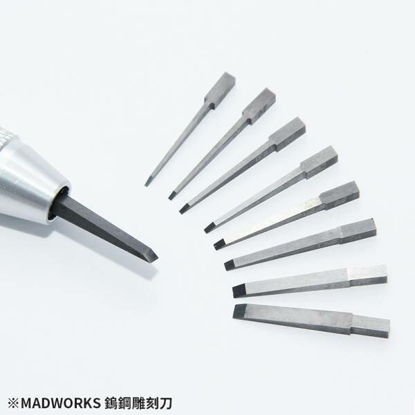 Madworks Tungsten Steel Wide Chisels (WD)