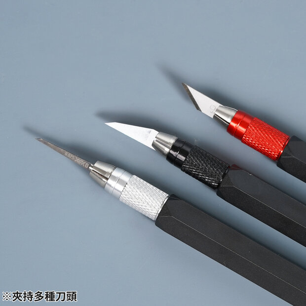 Madworks Multifunctional Handle