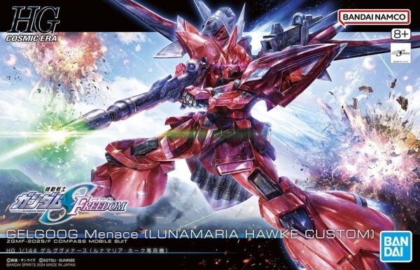 1/144 HGCE ZGMF-2025/F GELGOOG Menance (Lunamaria Hawke Custom) HG248