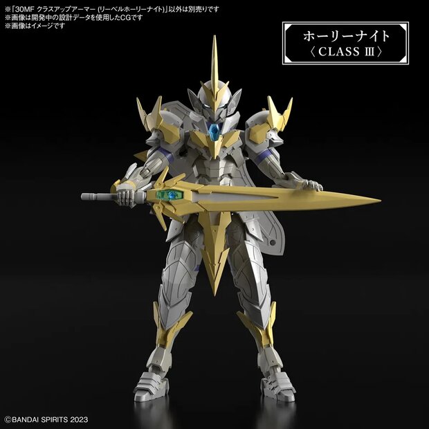 30MF Class Up Armor Liber Holy Knight A-01