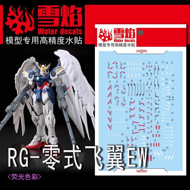 Flaming-Snow RG-17 Wing Zero EW Fluorescent