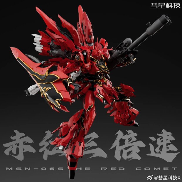 Comet Technology 1/100 MSN-06S Sinanju The Red Comet