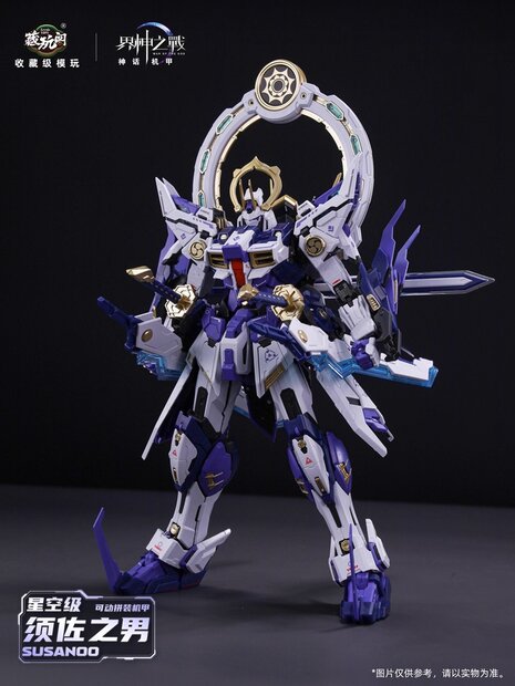 Cang-Toys 1/100 War of the God GMS-008 Susanoo