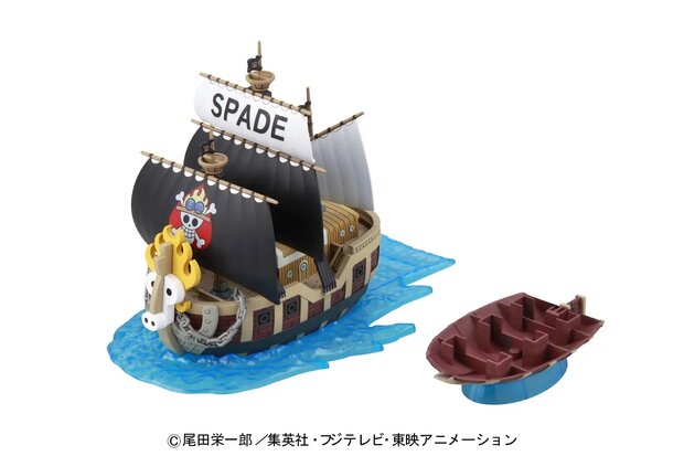 One Piece Grand Ship Collection #12 Spade Pirates Ship