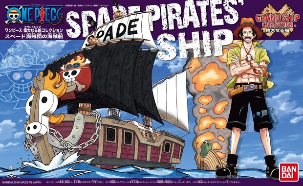 One Piece Grand Ship Collection #12 Spade Pirates Ship