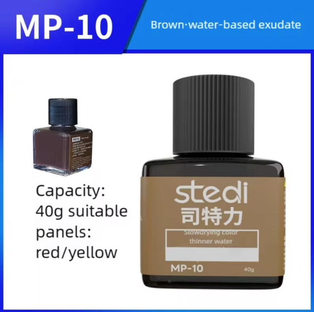 Stedi Panel Liner Brown MP-10