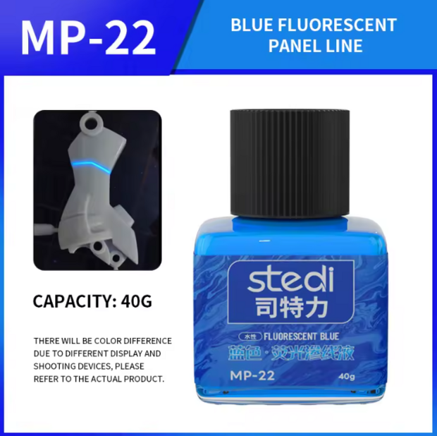Stedi Panel Liner Blue Fluorescent MP-22