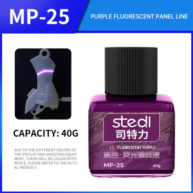 Stedi Panel Liner Purple Fluorescent MP-25