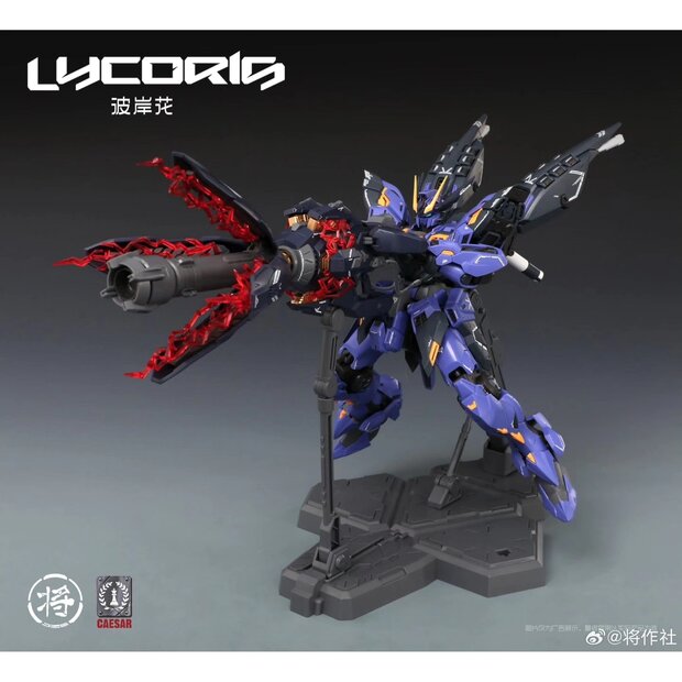 PRE-ORDER CaesarWorks 1/100 Lycoris