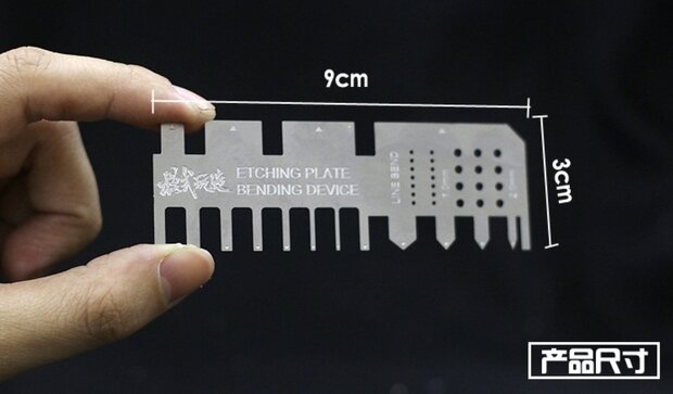 Moshi Photo-Etch Buig + Hef Tool MS-002