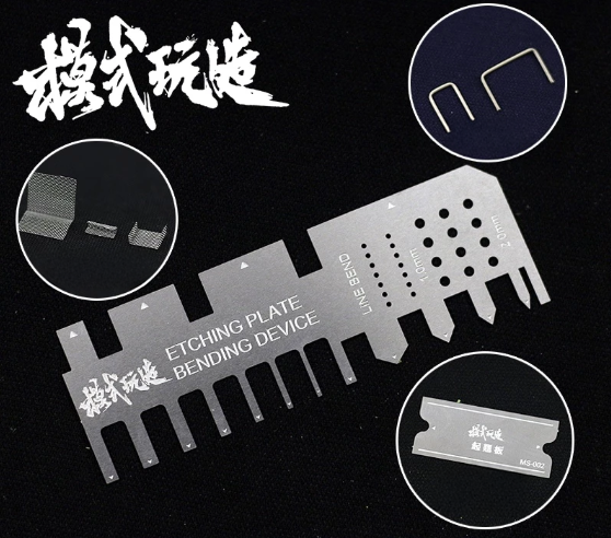 Moshi Photo-Etch Buig + Hef Tool MS-002