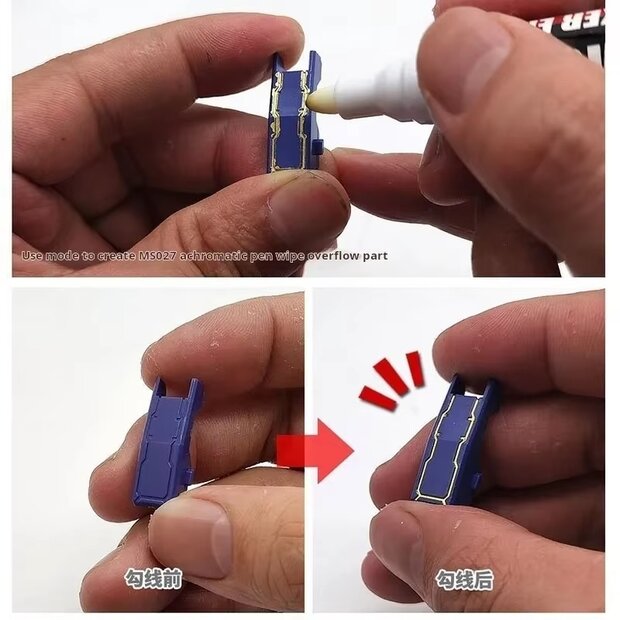 Moshi Model Marker Eraser MS-027