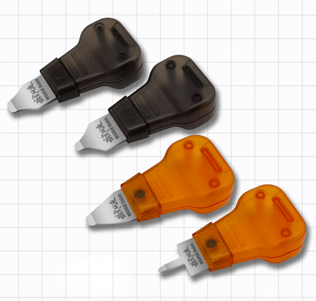 Moshi Part Separator Model Kit Type A - Type D Zwart MS-085