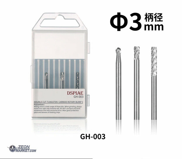 DSPIAE GH Series Grinding Bit set GH-003 3pcs