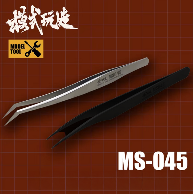 Moshi Tweezers Crane Beak MS-045
