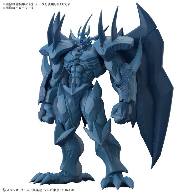 Figure-rise Standard Amplified Obelisk The Tormentor