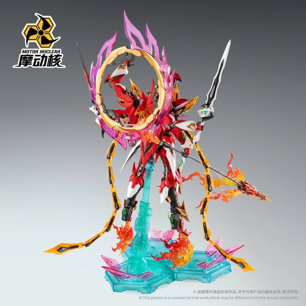 PRE-ORDER Motor Nuclear MNP-XH04 Nezha