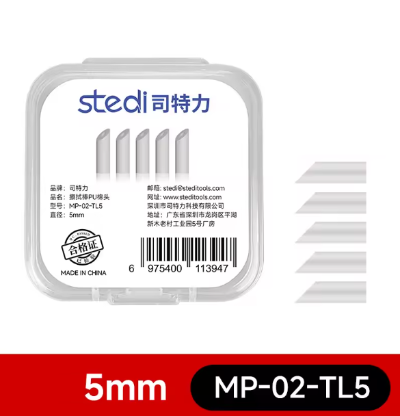 Stedi Panel Line Eraser Vervangtips 3mm &amp; 5mm