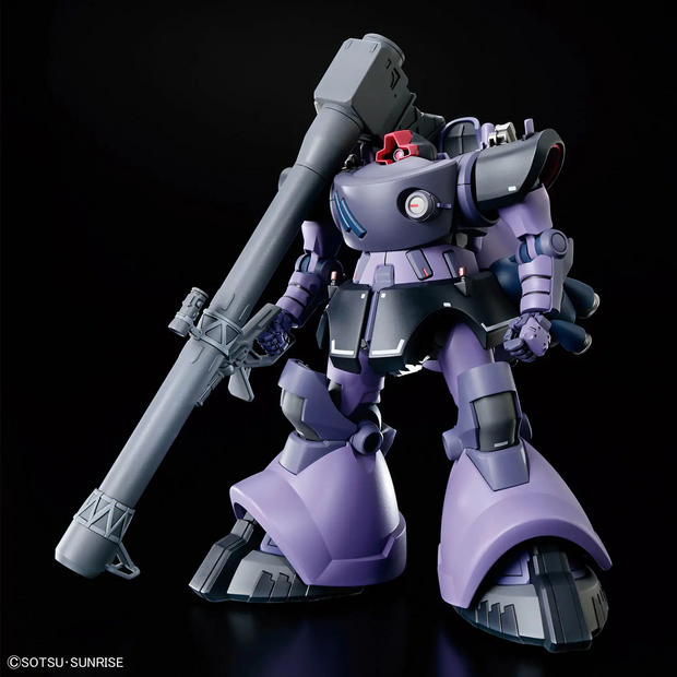 1/144 HG MS-09 Gaia's/Ortega's Rick Dom (GQ)