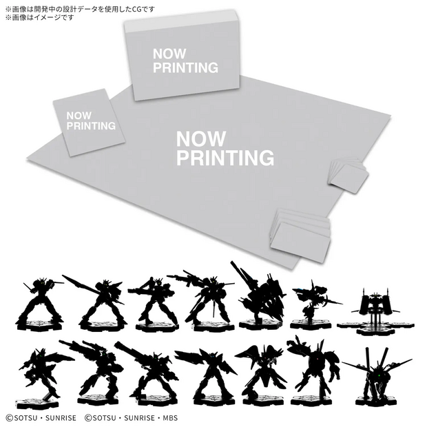 PRE-ORDER Gundam Assemble Deluxe Set 02 (DX02)