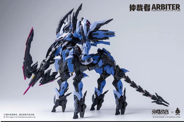 PRE-ORDER Howling Star x Earnestcore Craft CZ-09B Arbiter
