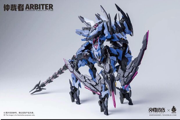 PRE-ORDER Howling Star x Earnestcore Craft CZ-09B Arbiter