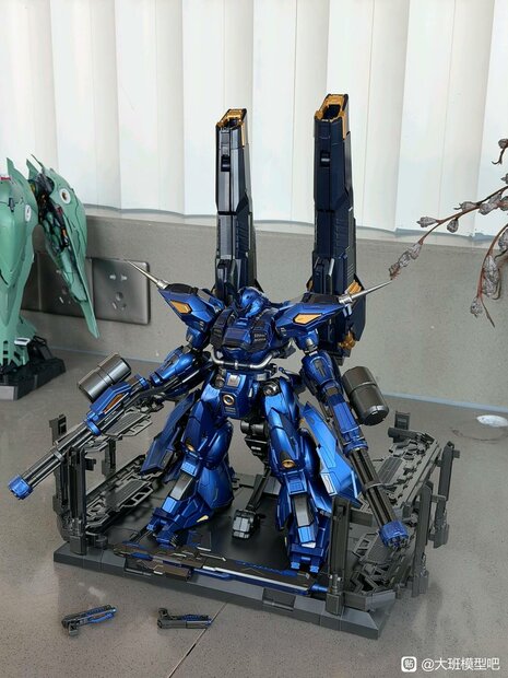 Zeroworld 1/100 DW-001 Darkwave