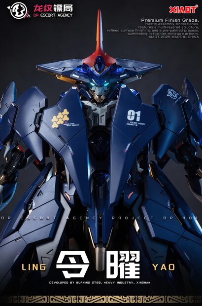 XIAOT 1/100 Burning Steel Heavy Industry x DP Escort Agency Ling Yao