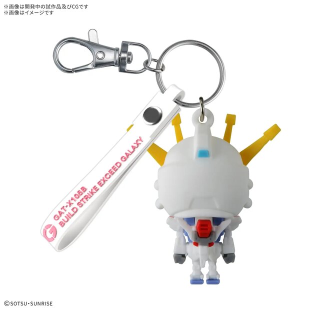 Buildstpla-Kun 3D Rubber Mascot Sleutelhanger