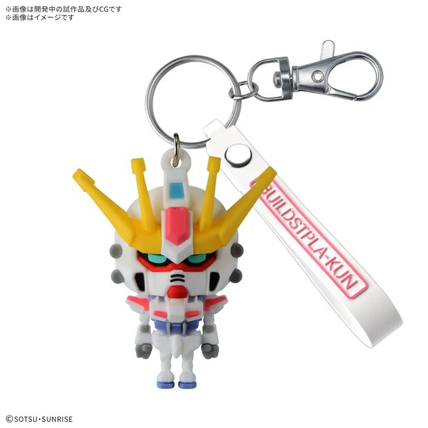 Buildstpla-Kun 3D Rubber Mascot Sleutelhanger