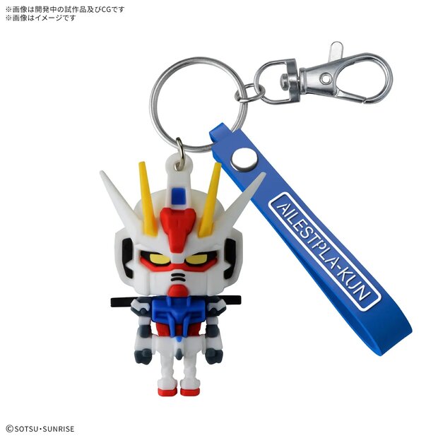 Ailestpla-Kun 3D Rubber Mascot Sleutelhanger