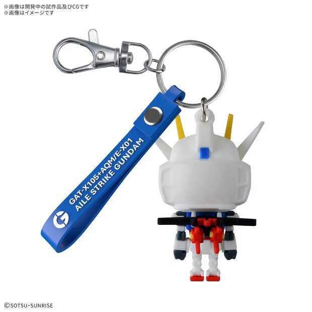 Ailestpla-Kun 3D Rubber Mascot Sleutelhanger