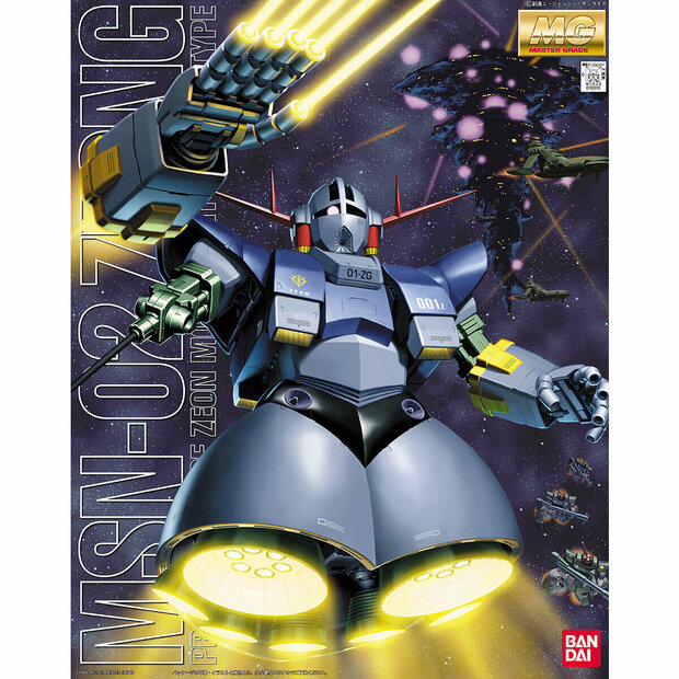 1/100 MG MSN-02 Zeong