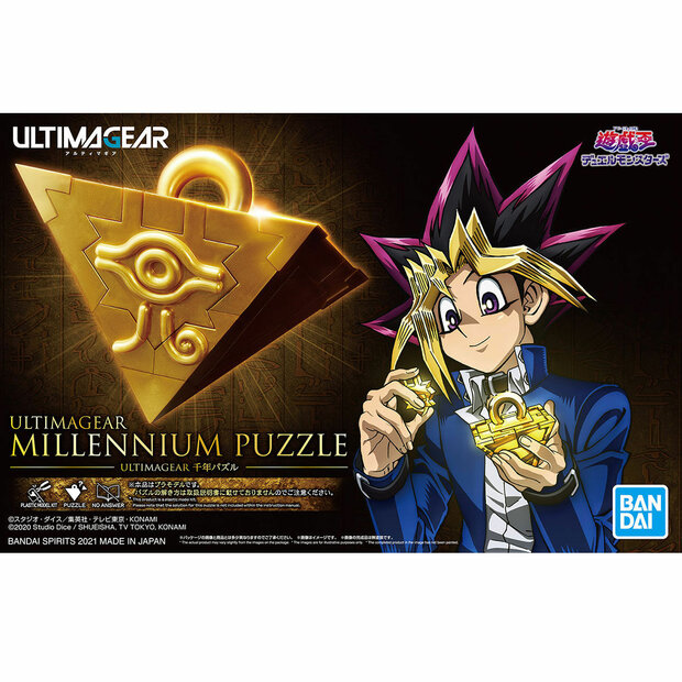 Yu-Gi-Oh! Ultimagear Millennium Puzzle