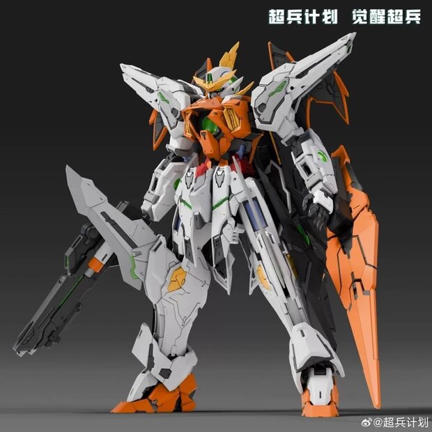 Super Soldier 1/100 Awakening Super Soldier Hallelujah