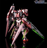00 Seven Sword G Trans Am Gn 0000gnhw 7sg Mg Bandai Zeonmarket 00 Seven Sword G Trans Am Gn 0000gnhw 7sg Mg Bandai Zeonmarket