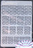 Ustar UA-80052/53/55 Air Flaps 6mm-12mm_